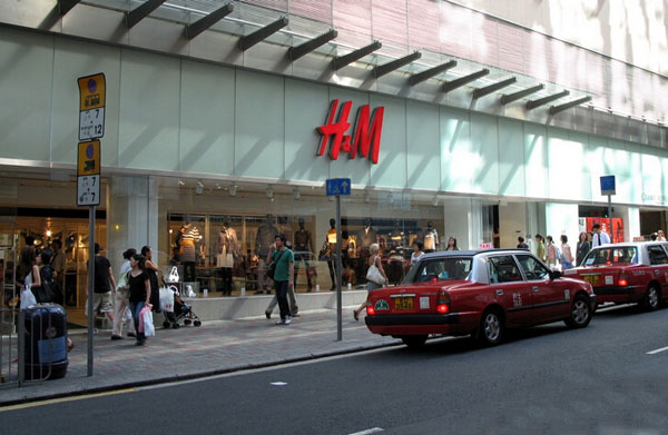 H&M 7۶16% 